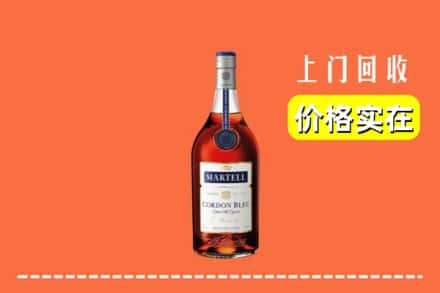 乳源县回收蓝带