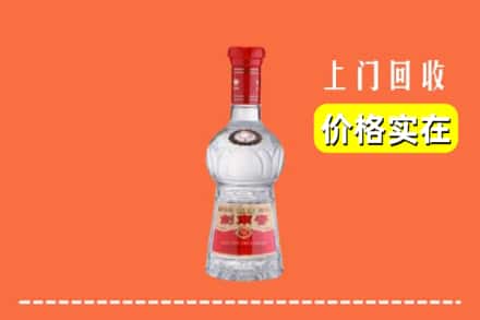 诚信求购:乳源县高价回收水晶剑南春