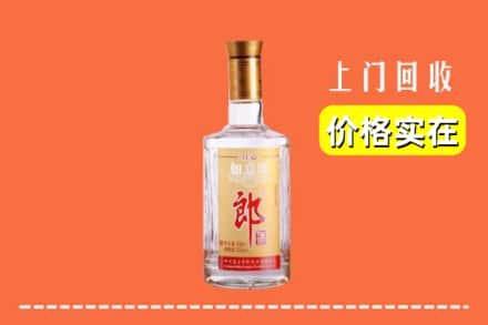 乳源县回收老郎酒