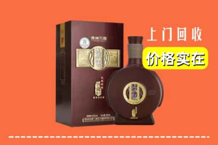 诚信求购:乳源县高价回收习酒