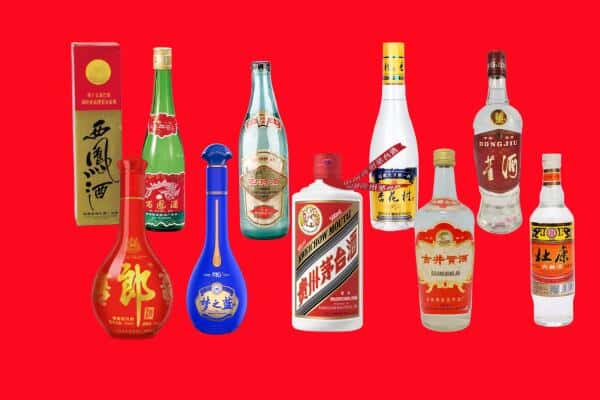 乳源县回收烟酒